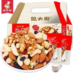 孕妇零食优选 鼠大厨每日坚果30包礼盒，营养与美味的完美结合