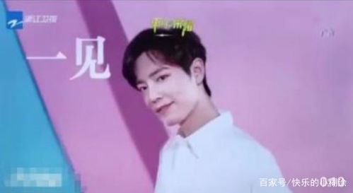 肖战晒坚果引爆热榜，品牌豪横登陆五大卫视